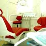 Стоматологическая клиника ДЕНТАЛПРО (DENTALPRO) м. Проспект Вернадского