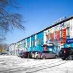 Стоматология ДЕНТА-МЕД