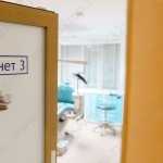 Сеть стоматологических клиник ДЕНТА ЛЮКС на Балябина