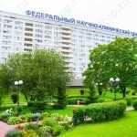 Стоматология ФГБУ ФНКЦ ФМБА РОССИИ м. Красногвардейская