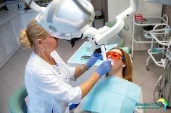 Диагностический центр АЛЬФА-СТОМ