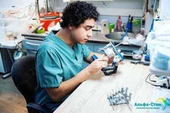 Диагностический центр АЛЬФА-СТОМ