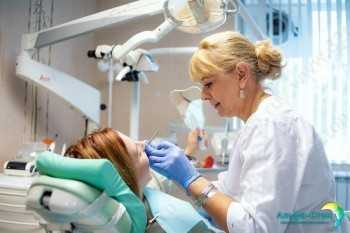 Диагностический центр АЛЬФА-СТОМ