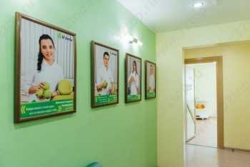 Сеть стоматологических клиник AL'DENTA (АЛЬДЕНТА) на ул. 9 Мая