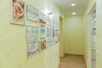 Сеть стоматологических клиник AL'DENTA (АЛЬДЕНТА) на Карла Маркса