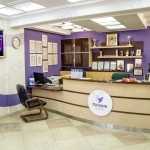 Стоматология ЛАЗУРЬ