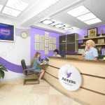 Стоматология ЛАЗУРЬ