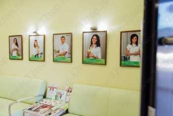 Сеть стоматологических клиник AL'DENTA (АЛЬДЕНТА) на Сибирском