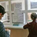 ВОЕННО-МОРСКОЙ КЛИНИЧЕСКИЙ ГОСПИТАЛЬ