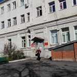 ВОЕННО-МОРСКОЙ КЛИНИЧЕСКИЙ ГОСПИТАЛЬ