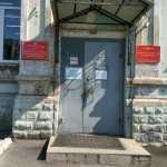 ВОЕННО-МОРСКОЙ КЛИНИЧЕСКИЙ ГОСПИТАЛЬ