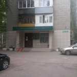 ВОРОНЕЖСКАЯ ДЕТСКАЯ КЛИНИЧЕСКАЯ СТОМАТОЛОГИЧЕСКАЯ ПОЛИКЛИНИКА №2 на Ватутина