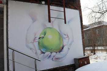 Сеть стоматологических клиник AL'DENTA (АЛЬДЕНТА) на Никитина