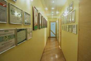 Сеть стоматологических клиник AL'DENTA (АЛЬДЕНТА) на Никитина