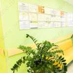 Клиника здоровья ИСТОК