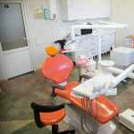 Центр стоматологии АУРУМ (AURUM)