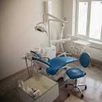 Центр стоматологии АУРУМ (AURUM)