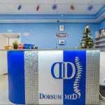 Сеть медицинских центров ДОРСУММЕД на Свердлова