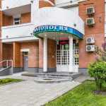 КЛИНИКА ФУНКЦИОНАЛЬНОЙ СТОМАТОЛОГИИ ДОКТОРА КОЧКАРОВА м. Раменки