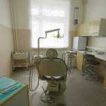 КЛИНИКА ФУНКЦИОНАЛЬНОЙ СТОМАТОЛОГИИ ДОКТОРА КОЧКАРОВА м. Раменки