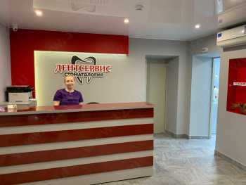 СТОМАТОЛОГИЯ НА КОНЕВА 18А