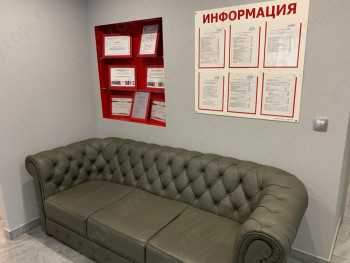 СТОМАТОЛОГИЯ НА КОНЕВА 18А