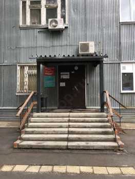 Стоматология УЛЫБКА