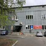 Стоматология УЛЫБКА