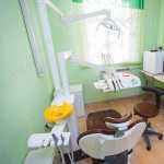Стоматология ДИНАСТИЯ на Некрасова
