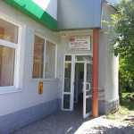 Клиника эстетической стоматологии SAN-DENT (САН-ДЕНТ) на ул. Александра Матросова