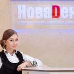 Европейская стоматологическая практика НОВАDЕНТ (НОВАДЕНТ) м. Отрадное