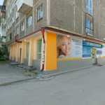 Стоматологическая клиника ТЕРРИТОРИЯ УЛЫБКИ м. Геологическая