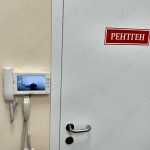 Стоматология ДЮРИС ДЕНТ