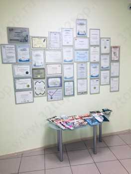 Стоматология КЛИНИКА ДОКТОРА БЕССЧЕТНОВА