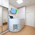 Стоматологическая клиника ЗЕЛЁНОЕ ЯБЛОКО