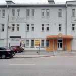 Семейная стоматология DR. KLAUS BERG (ДОКТОР КЛАУС БЕРГ)