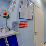 Стоматологическая клиника ЕВРОДОКТОР