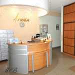 Сеть клиник АЛЬБА на Октябрьском