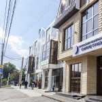 Стоматологический центр СИММЕТРИЯ