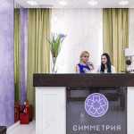 Стоматологический центр СИММЕТРИЯ