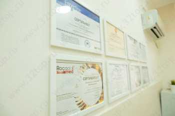 Стоматология ДАРВИК