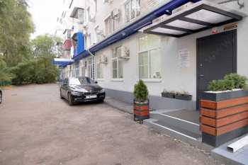 Стоматология ДАРВИК