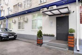 Стоматология ДАРВИК