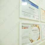 Стоматология ДАРВИК