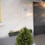 Стоматология ДАРВИК