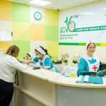 Детский медицинский центр ДО 16-ТИ на ул. Красный Путь