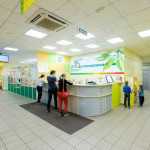 Детский медицинский центр ДО 16-ТИ на ул. Красный Путь