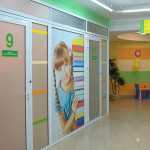 Детский медицинский центр ДО 16-ТИ на Комарова