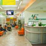 Детский медицинский центр ДО 16-ТИ на Комарова