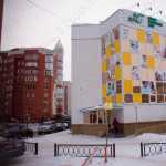 Детский медицинский центр ДО 16-ТИ на Комарова